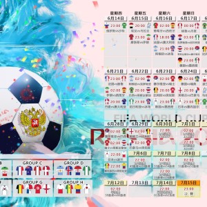 开云官方-替补奇兵掀翻航母，阿森纳逆转巴黎，梅西防线瞬间崩塌，替补奇兵掀翻航母，阿森纳逆转巴黎，梅西防线瞬间崩塌